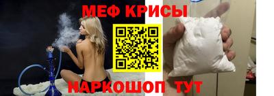 стаф Лесосибирск