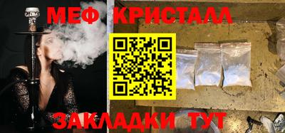 прущая мука Ливны