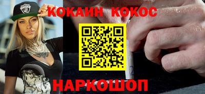 стаф Лесосибирск