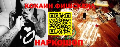 стаф Лесосибирск