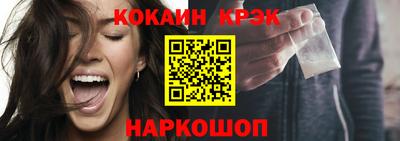 стаф Лесосибирск