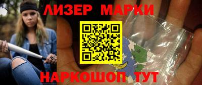 прущая мука Ливны
