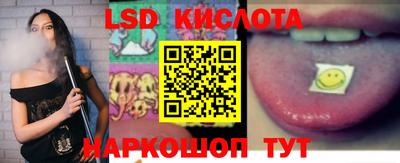 кокс Ликино-Дулёво
