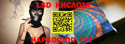 кокс Ликино-Дулёво