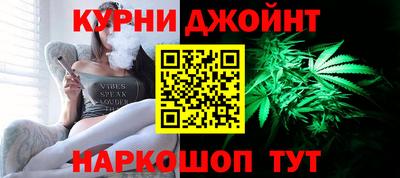 прущая мука Ливны
