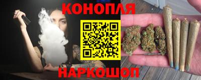 прущая мука Ливны