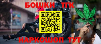 кокс Ликино-Дулёво