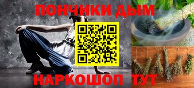 стаф Лесосибирск