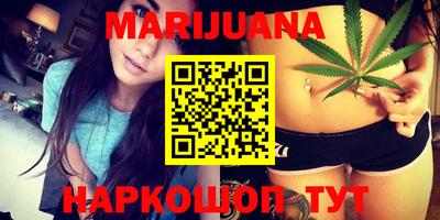 стаф Лесосибирск