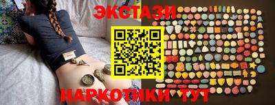прущая мука Ливны