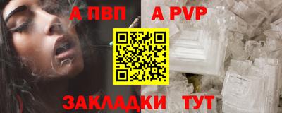 кокс Ликино-Дулёво
