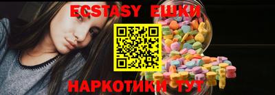 стаф Лесосибирск
