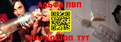 кокс Ликино-Дулёво