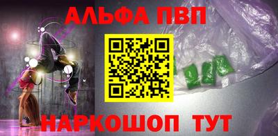 прущая мука Ливны