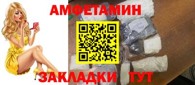 кокс Ликино-Дулёво