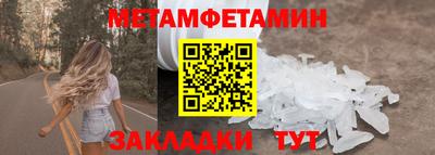 стаф Лесосибирск