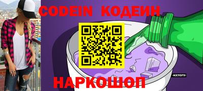 стаф Лесосибирск