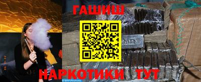 прущая мука Ливны