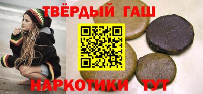 кокс Ликино-Дулёво