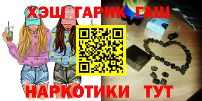 стаф Лесосибирск