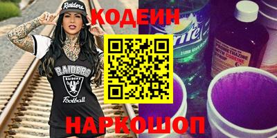 прущая мука Ливны