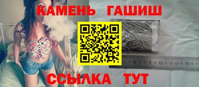 прущая мука Ливны