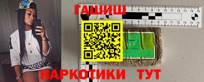 кокс Ликино-Дулёво