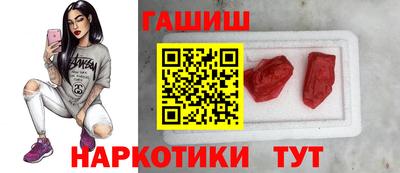 стаф Лесосибирск