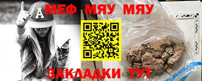 кокс Ликино-Дулёво