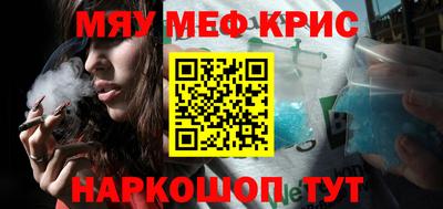 стаф Лесосибирск