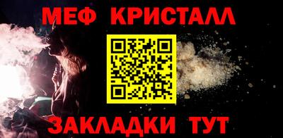 кокс Ликино-Дулёво